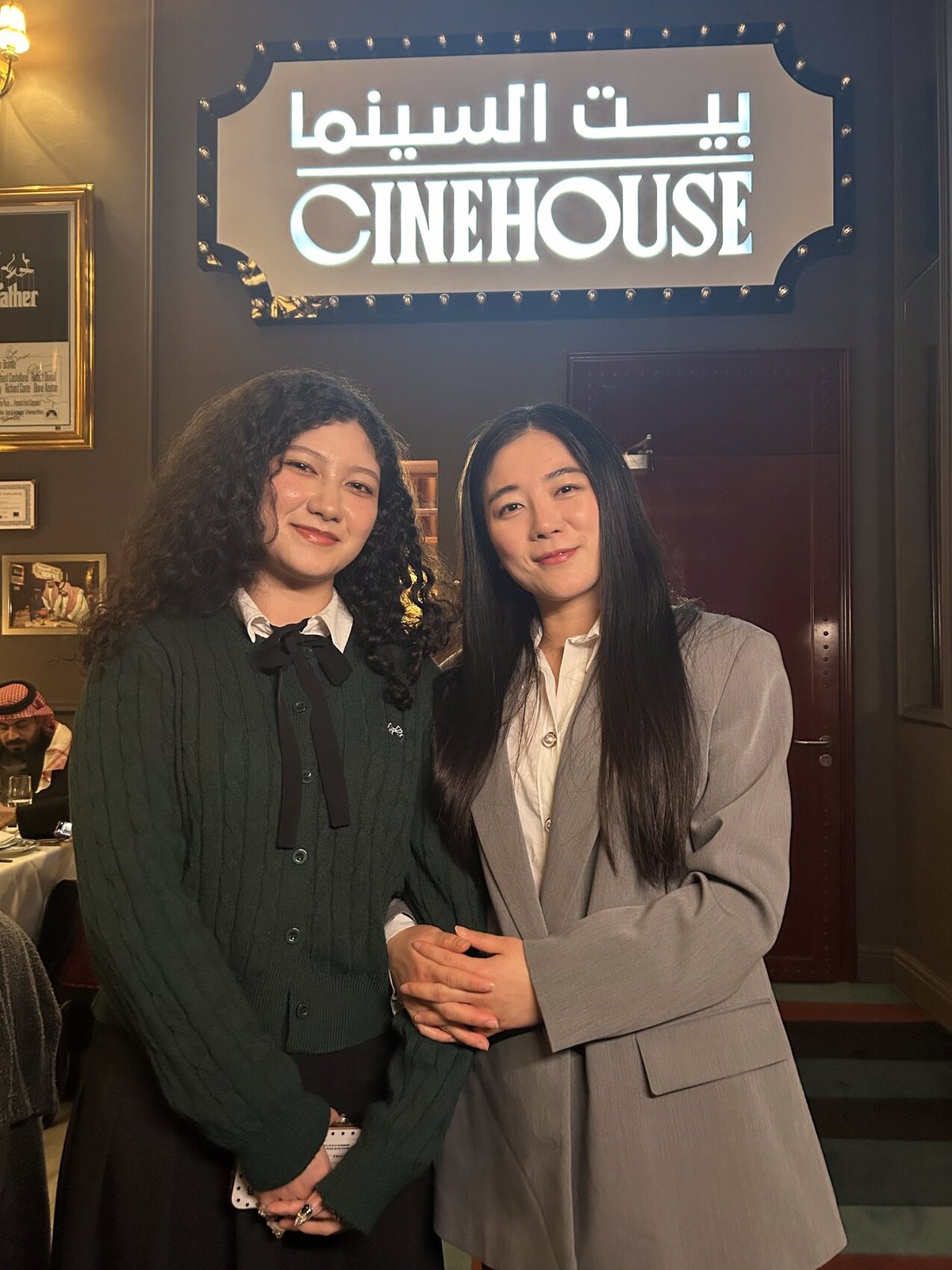 Korean Film Week Riyadh 2025