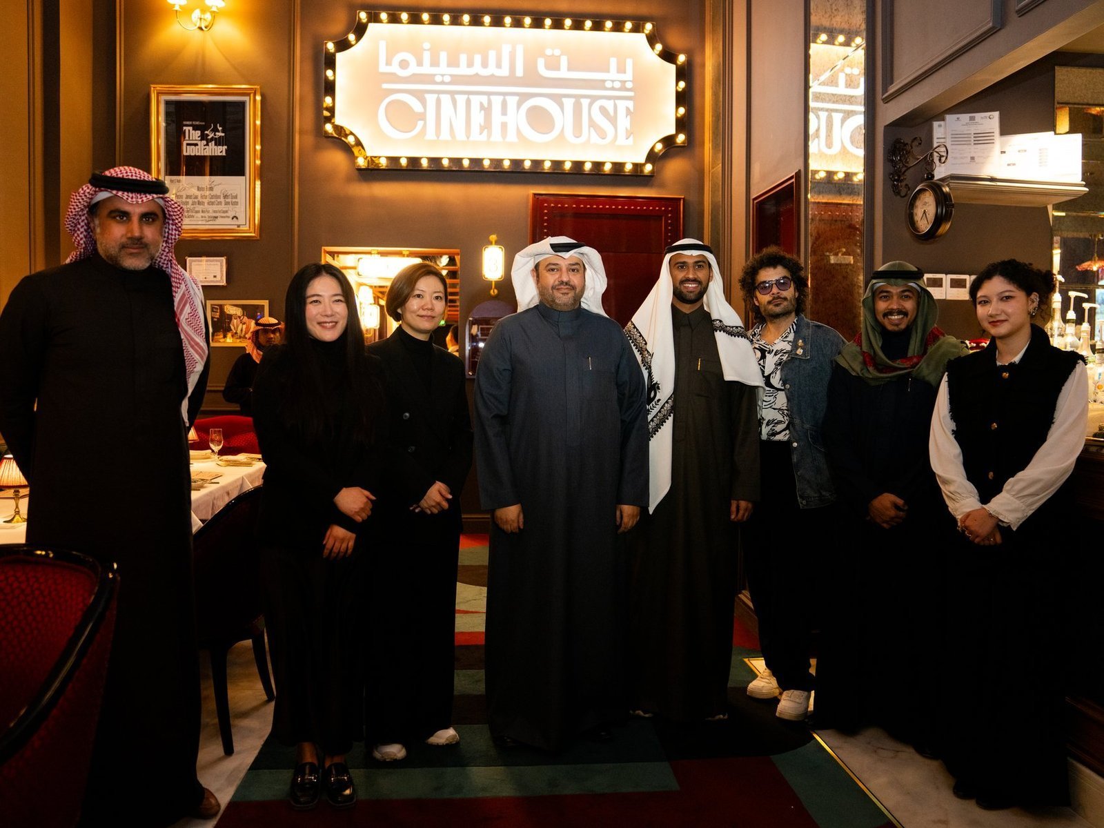 Korean Film Week Riyadh 2025