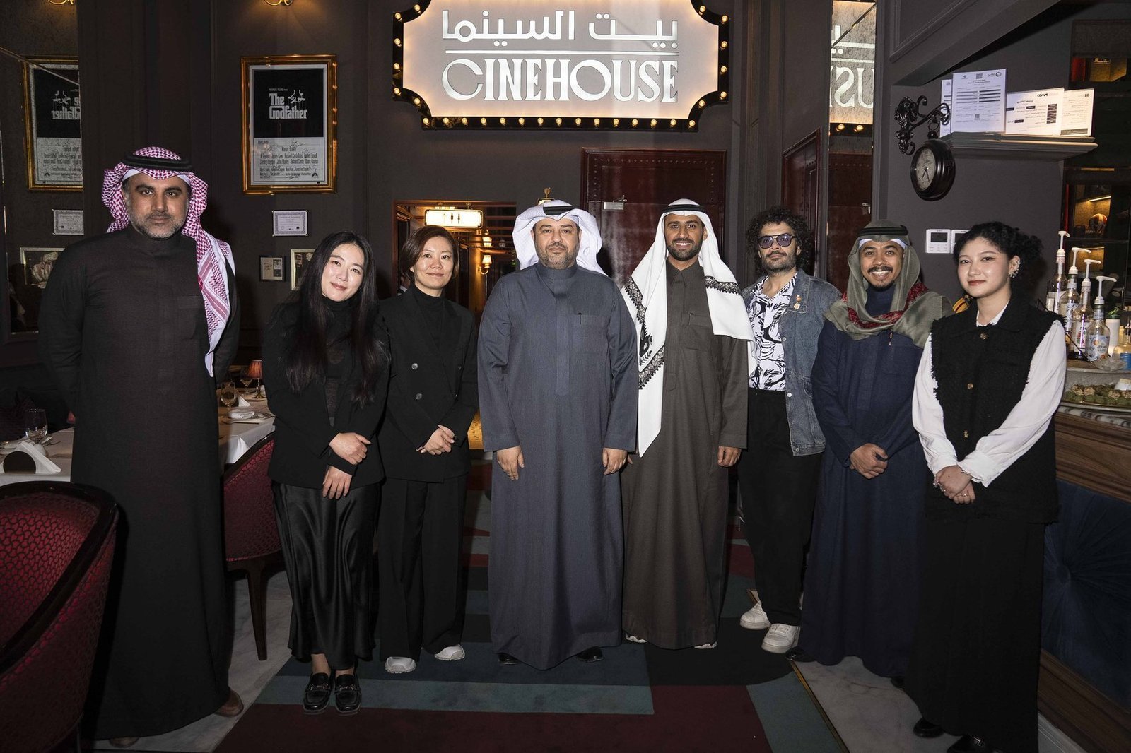 Korean Film Week Riyadh 2025