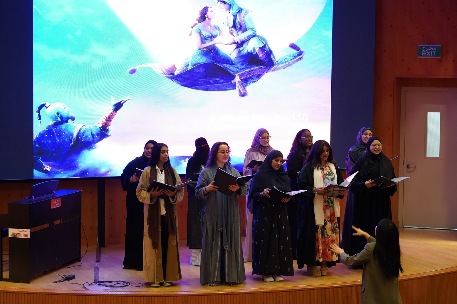 KOSA Choir performing