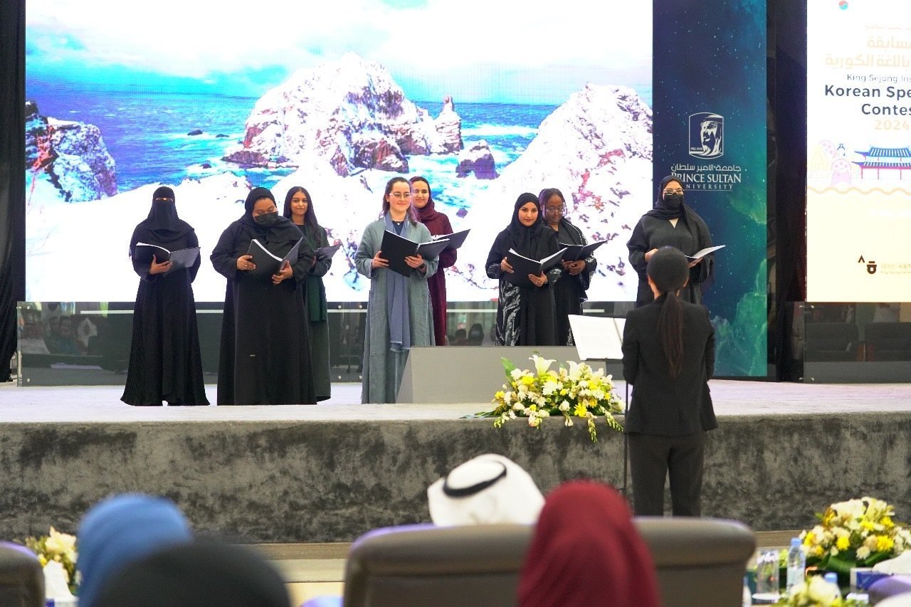 Speech Contest Gala Stage