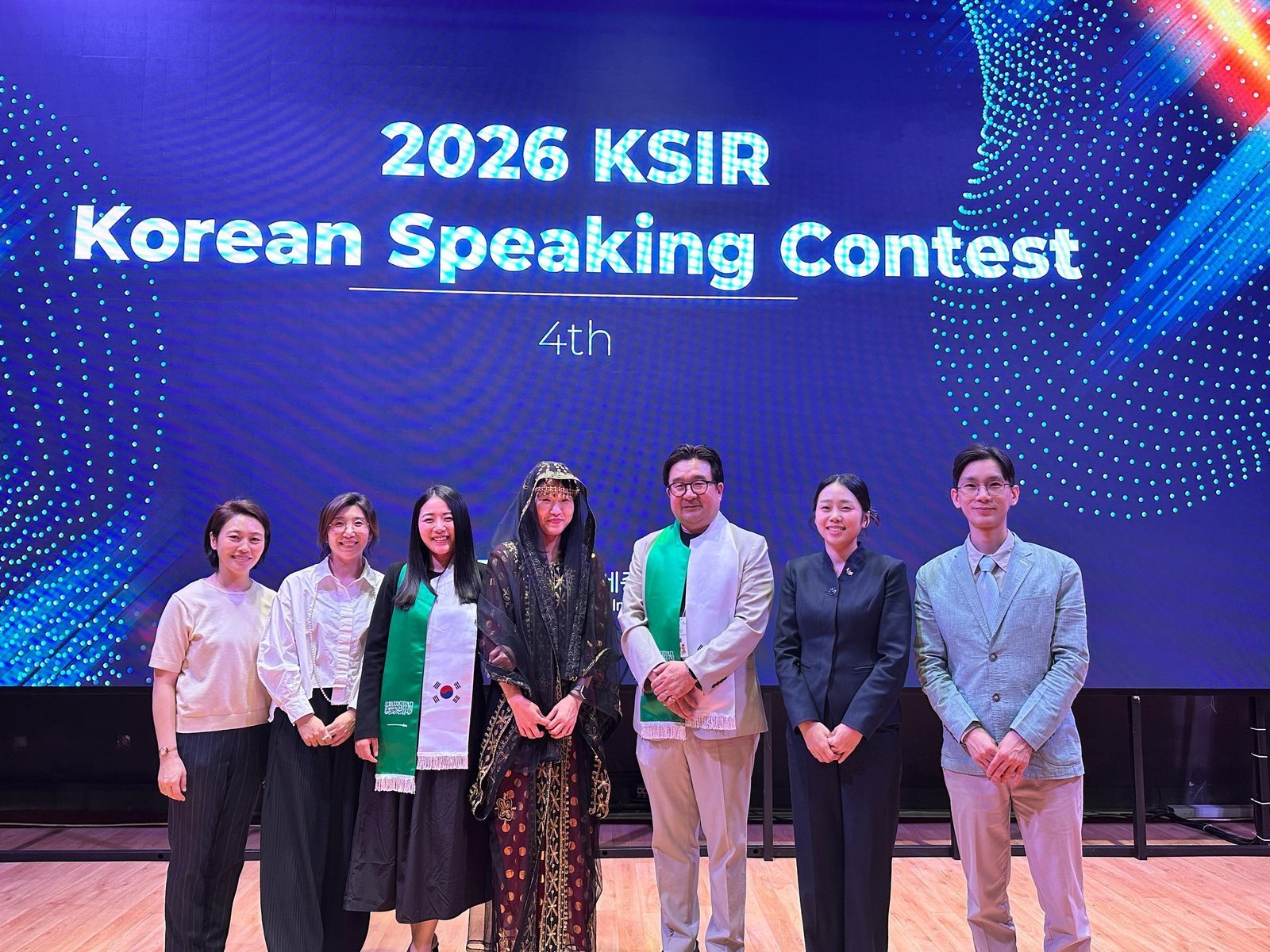 4th Speech Contest Invited Stage