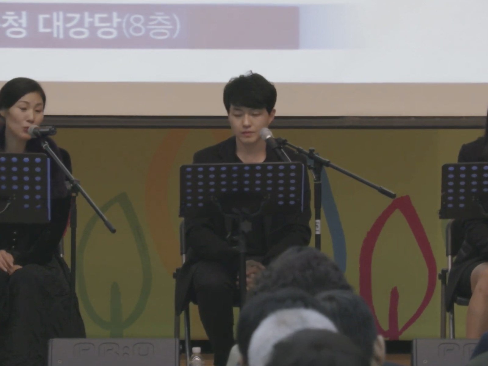 음악낭독극 할머니는 죽지 않는다, 공지영, 낭만씨어터 2017
